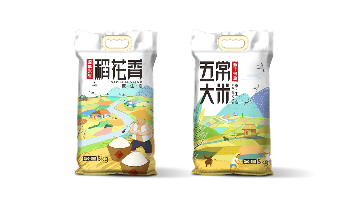 大米包裝設計圖.jpg